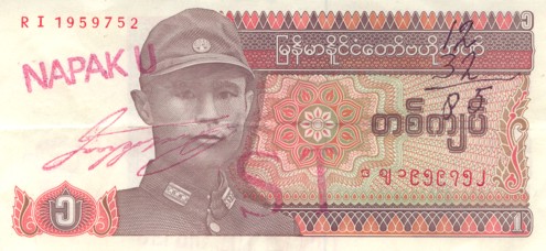Napaku money bill 07 front